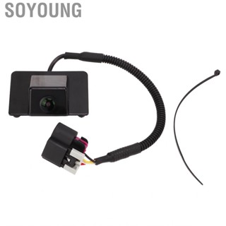 Soyoung 15173619 Backup  High Resolution Reversing for Car