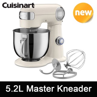 Cuisinart SM-50CRMKR 5.2L Master Kneader Whipping Baking Dough with Mixing Tools