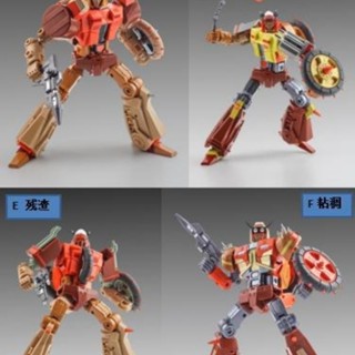 [Spot] K KFC Junk Bros garbage star garbage dump rescue vehicle waste waste residue sticky