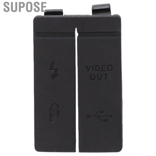 Supose Interface Cover Lightweight USB Port Lid Sandproof For