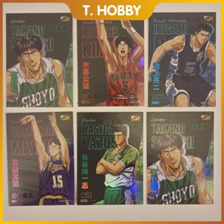 การ์ดสะสม การ์ดรูปภาพ Slam Dunk Rukawa Kaede Sakuragi Flower Road Mccard Slam Dunk