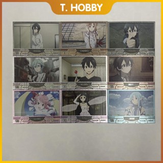 &lt; Sword Art Online II &gt; การ์ดสะสม Fire Is Coming~Deluxe Cards