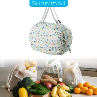 [Sunnimix1] กระเป๋าช้อปปิ้ง อเนกประสงค์ ซักล้างได้ ทนทาน ใช้ซ้ําได้ สําหรับใส่เสื้อผ้า ปิกนิก กลางแจ้ง