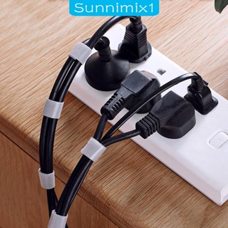 [Sunnimix1] อุปกรณ์จัดเก็บสายเคเบิล อเนกประสงค์ 0.59 นิ้ว x 9.84 ฟุต สําหรับโรงเรียน ห้องน้ํา คอมพิวเตอร์