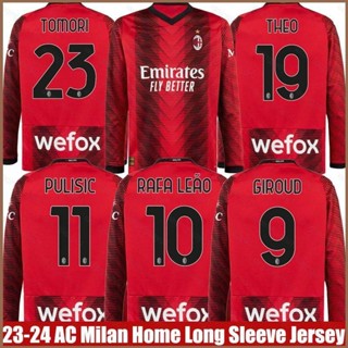 เสื้อกีฬาแขนยาว ลาย HQ1 2023-2024 AC Milan Home Giroud Pulisic Leao Tomori Theo Jersey สําหรับผู้ชาย และผู้หญิง QH1