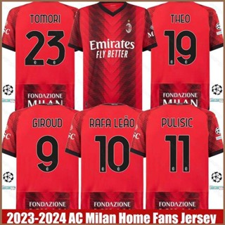 เสื้อกีฬาแขนสั้น ลาย HQ1 2023-2024 AC Milan Home Giroud Pulisic Leao Tomori Theo Jersey สําหรับผู้ชาย และผู้หญิง QH1