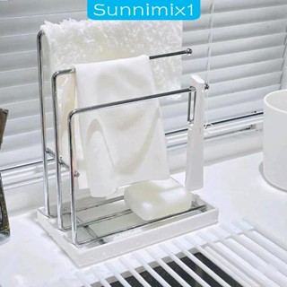 [Sunnimix1] ชั้นวางฟองน้ํา ระบายน้ํา กันสนิม สําหรับอ่างล้างจาน เคาน์เตอร์