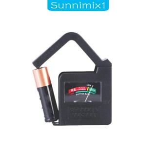 [Sunnimix1] เครื่องทดสอบระดับความจุแบตเตอรี่ ขนาดเล็ก อเนกประสงค์