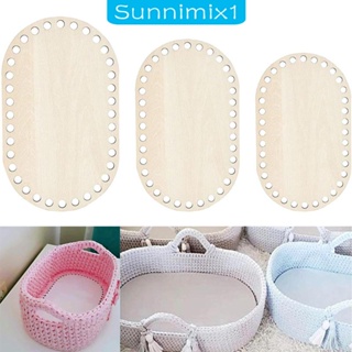 [Sunnimix1] ตะกร้าสาน พร้อมรู ทนทาน DIY