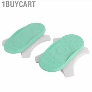 1buycart Split Waist Twisting Disc Exercise Thinning Device Small Mute Figure Training Equipment