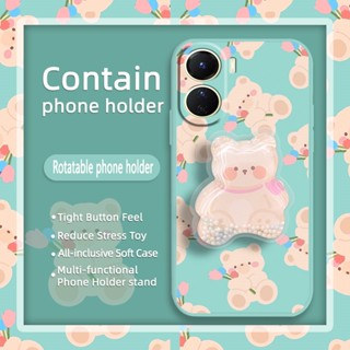 Simplicity cute Phone Case For VIVO Y16 Anti-fall ins Skin feel silicone phone case quicksand Cartoon Rotatable stand