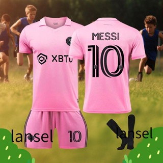 Lansel เสื้อกีฬาฟุตบอล โพลีเอสเตอร์ ระบายอากาศ คุณภาพสูง No.10 ของขวัญ 3 ชิ้น