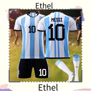 Ethel1 เสื้อกีฬาฟุตบอล โพลีเอสเตอร์ ระบายอากาศ No.10 สําหรับเด็ก 3 ชิ้น