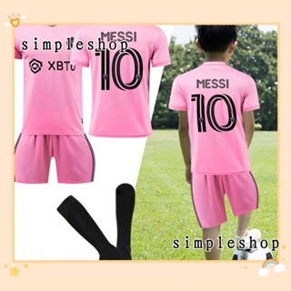 Simple เสื้อกีฬาฟุตบอล โพลีเอสเตอร์ ระบายอากาศ No.10 สําหรับเด็ก 3 ชิ้น