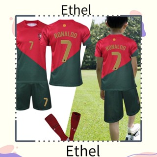 Ethel1 เสื้อกีฬาฟุตบอล โพลีเอสเตอร์ ระบายอากาศ No.7 ของขวัญ 3 ชิ้น