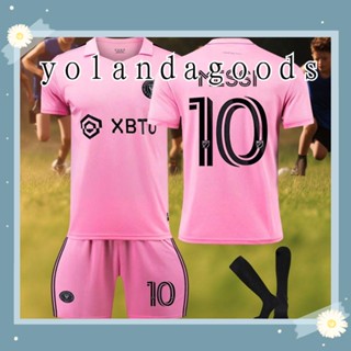 Yola ชุดเสื้อกีฬาฟุตบอล โพลีเอสเตอร์ ระบายอากาศ No.10 คุณภาพสูง ของขวัญ 3 ชิ้น