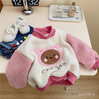 เสื้อกันหนาว คอเต่า ขนปุย แบบหนา สําหรับเด็กผู้หญิง Sl5868