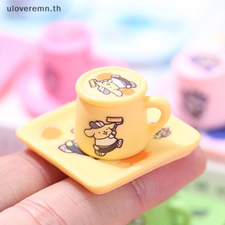 Ulo ชุดจานรองแก้วกาแฟจิ๋ว 1/12 สําหรับบ้านตุ๊กตา 2 ชิ้น ต่อชุด