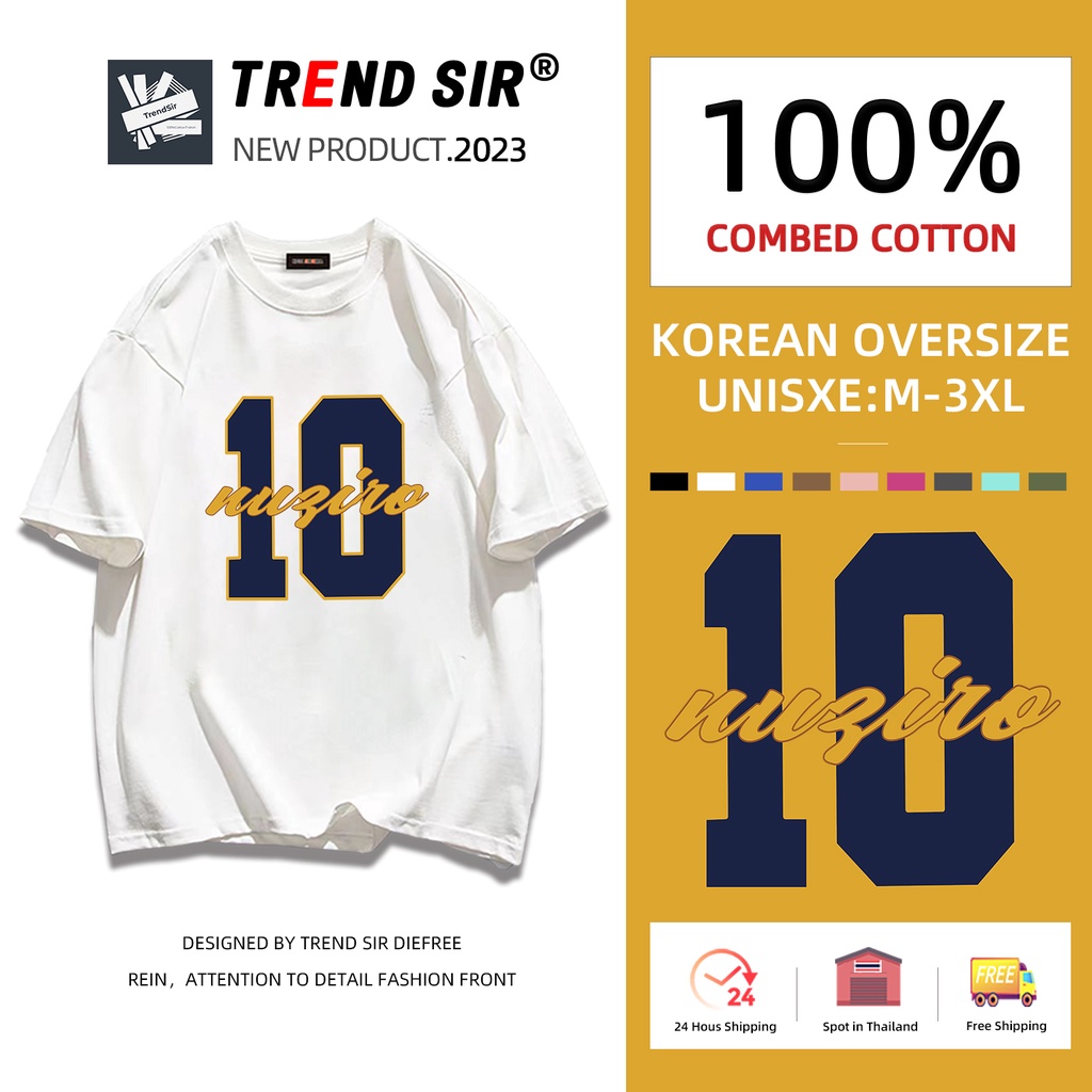 Trendsir  มาใหม่ ลายเยอะ ผ้าดีมาก  เสื้อยืด ผ้าคอตตอน เสื้อยืดโอเวอร์ไซส์ classic มี7สี M-3XL