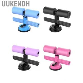 Uukendh Sit Up Assistant Device Home Fitness Abdominal Muscle Training with Suction Cup Parallel Bars