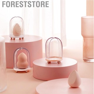 Foreststore Makeup Sponge Holder Drying Storage Beauty Egg Case Box