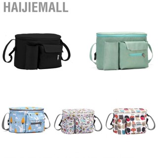 Haijiemall Bag Multifunctional Travel Mommy  Mother Storage