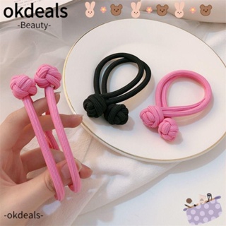 Okdeals ยางรัดผมหางม้า แบบยืดหยุ่น อเนกประสงค์ สไตล์จีน แฟชั่นสําหรับผู้หญิง 2 ชิ้น