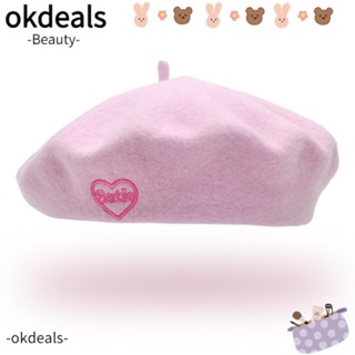 Okdeals หมวกเบเร่ต์ ผ้าวูล ปักลายหัวใจ ระบายอากาศ สีพื้น สําหรับผู้หญิง