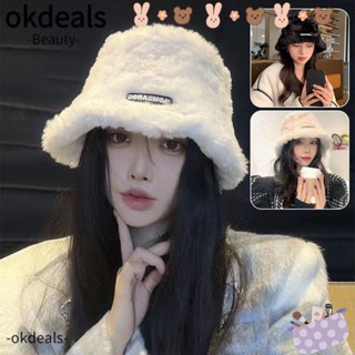 Okdeals หมวกบักเก็ต ผ้ากํามะหยี่ขนนิ่ม หนา สีพื้น หรูหรา สไตล์เกาหลี แฟชั่นฤดูหนาว สําหรับชาวประมง