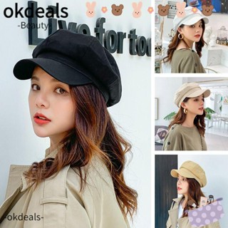 Okdeals หมวกเบเร่ต์กันแดด ทรงแปดเหลี่ยม สําหรับผู้หญิง