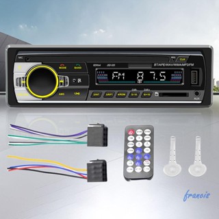 เครื่องเล่นซีดี วิทยุ บลูทูธ AUX In-Dash MP3 WMA WAV FLAC สําหรับรถยนต์ [Francis.th]