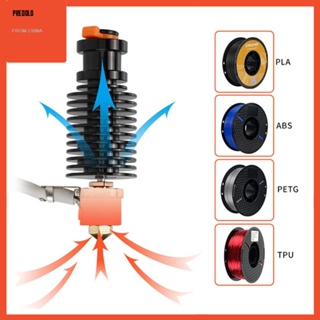[Predolo] แกนความร้อนเซรามิก CHC V6 อุปกรณ์เสริม สําหรับเครื่องพิมพ์ 3D