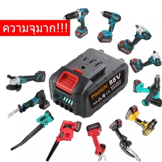 PINSEN แบตเตอรี่เครื่องตัดหญ้าความจุขนาดใหญ่ 9000 mAh รับประกันหลังการขาย สามารถใช้งานได้ต่อเนื่อง 150 นาที ชาร์จเร็ว