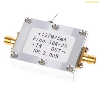 Weroyal เครื่องขยายเสียง RF LNA 31DB RF เสียงรบกวนต่ํา ทนทาน สําหรับขยายสัญญาณ