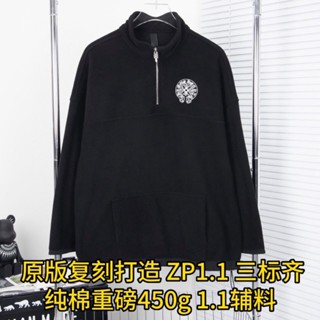 UZM3 Chrome Hearts 原版复刻克罗摇粒绒梵文刺绣半拉链卫衣男女潮牌高街情侣外套