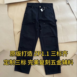 N6LM CARHARTT Cahart B01 washed old knee canvas overalls logging pants vibe Fengshen pants kenijima same style