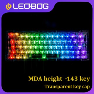 Leobog A21 ปุ่มกดคีย์บอร์ด แบบใส SA ความสูง วัสดุ PC สีขาว ผ่าน MDA สีดํา ผ่าน 143 คีย์