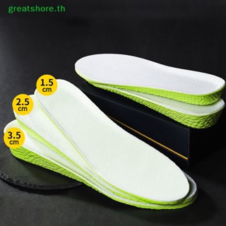 Greatshore แผ่นโฟมเสริมส้นรองเท้า 1.5-3.5 ซม. ระบายอากาศ ใส่สบาย สีเขียว สําหรับผู้ชาย ผู้หญิง