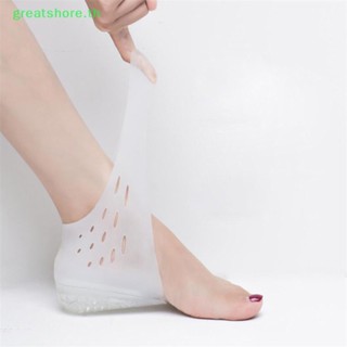 Greatshore แผ่นเจลซิลิโคน เพิ่มความสูง สําหรับนวดเท้า