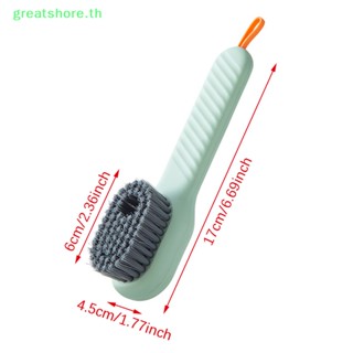 Greatshore แปรงทําความสะอาดรองเท้า ขนแปรงนุ่ม อัตโนมัติ สําหรับซักผ้า ทําความสะอาดล้ําลึก