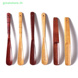 Greatshore แตรไม้เนื้อแข็ง 16 32 ซม. สําหรับยกรองเท้า 1 ชิ้น