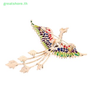 Greatshore เข็มกลัดคริสตัล รูปนกฟินิกซ์ สวยงาม ของขวัญ สําหรับงานปาร์ตี้