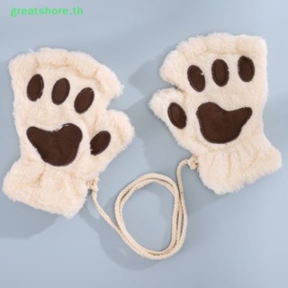 Greatshore ถุงมือครึ่งนิ้ว ผ้ากํามะหยี่ขนนิ่ม รูปอุ้งเท้าแมวน่ารัก ให้ความอบอุ่น