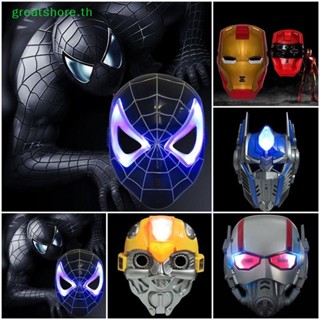 Greatshore หน้ากากซูเปอร์ฮีโร่ LED ลาย America &amp; Iron Man Avengers Batman Spiderman Hulk Charm TH