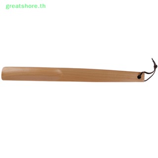 Greatshore แตรไม้ ด้ามจับยาว 38 ซม. ยืดหยุ่น สําหรับรองเท้า Unisex TH