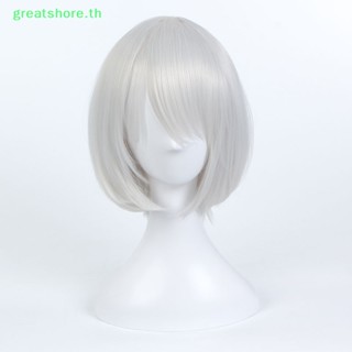 Greatshore วิกผมสั้นตรง ลายการ์ตูนอนิเมะ Yorha 2B สีเงิน สําหรับคอสเพลย์ ปาร์ตี้ TH