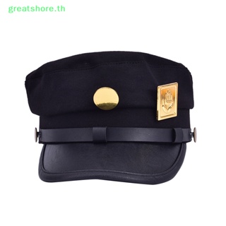 Greatshore หมวกคอสเพลย์ รูปอนิเมชั่น Kujo Jotaro Army JOJO