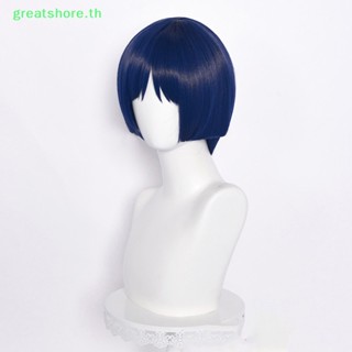 Greatshore Genshin วิกผมคอสเพลย์อนิเมะ สีฟ้า สําหรับปาร์ตี้ฮาโลวีน