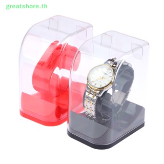 Greatshore กล่องพลาสติกใส สําหรับใส่จัดเก็บนาฬิกาข้อมือ