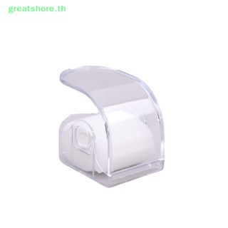 Greatshore กล่องพลาสติกใส ทรงสี่เหลี่ยม สําหรับเก็บนาฬิกาข้อมือ 1 ชิ้น